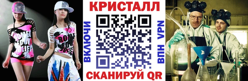 Амфетамин VHQ Приморск