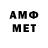 Кетамин VHQ MuCTEP_ nuHgBuH