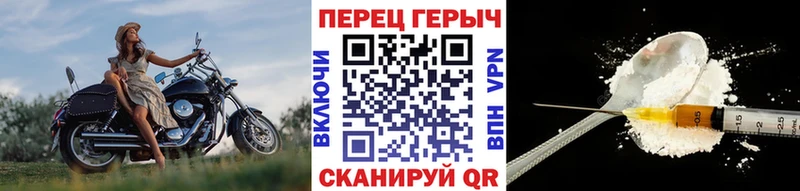 hydra tor  мориарти какой сайт  Героин белый  Приморск 