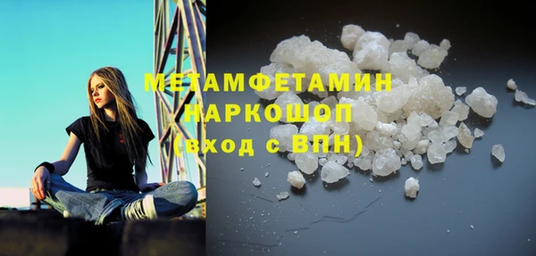 меф VHQ Алзамай