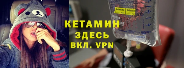 гашишное масло Переславль-Залесский