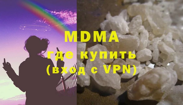 ALPHA PVP Алексин