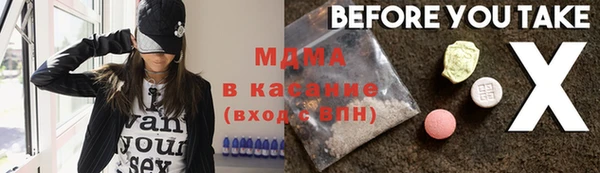 меф VHQ Алзамай