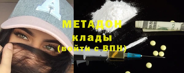 spice Алексеевка