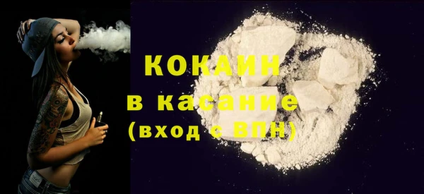 spice Алексеевка
