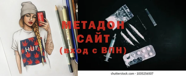 амф Пересвет