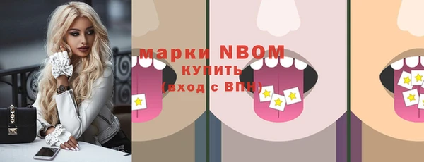 меф VHQ Алзамай
