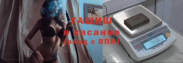 spice Алексеевка