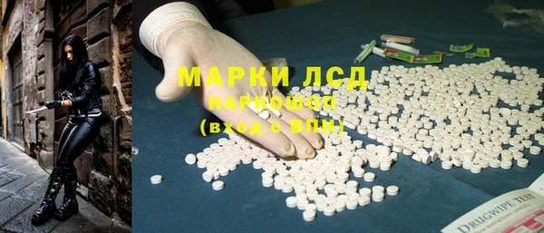 spice Алексеевка