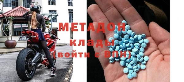 spice Алексеевка