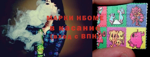 меф VHQ Алзамай