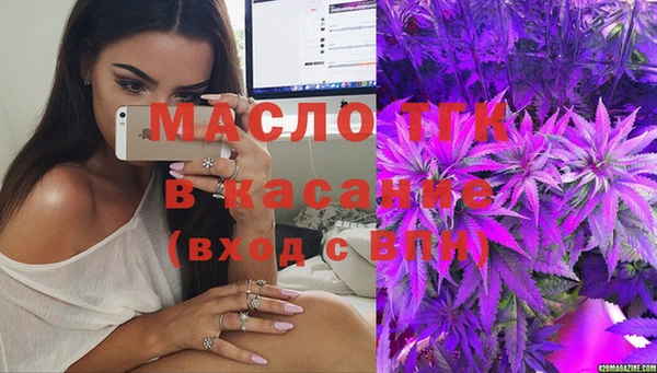 меф VHQ Алзамай