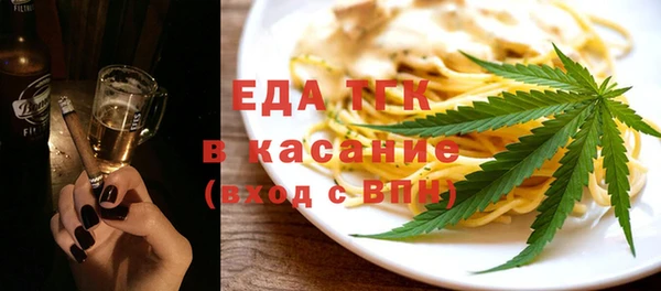 spice Алексеевка